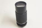 Tamron 3,8-4/70-210mm objektív sz.: 7813779