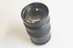 Auto-Bertoflex MC 3,3/200mm objektív sz.: 411852