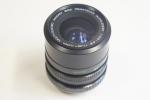 Prakticar Auti-Zoom  MC Macro 3,5-4,8/35-70mm objektív sz.: 86091019