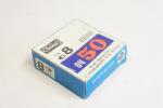 Szvema  S8 OCS 50 mozifilm
