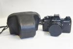 Praktica BC1 electronic fényképezőgép sz.: 7430735, Prakticar MC 1,8/ 50mm objektív sz.: 5524682 + két objektív