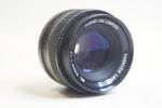 Yashica Lens ML 1,7/50mm objektív sz.: A20171335