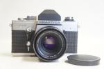 Praktica VLC 3 fényképezőgép sz.: 022307Pancolar elrctric MC 1,8/50mm objektív sz.: 10623407