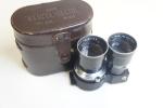 Mamiya-Sekor 4,5/18cm objektív sz.: 847462