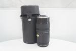 Yashica zoom obj.