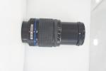 D-Xenon 4-5,6/50-200 ED objektív