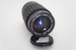 Prakticar MC zoom 4,5-5,6/70-210 objektív