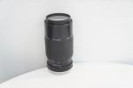 Sigma 75-210mm