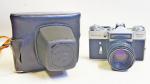 Zenit-E fényképezőgép sz.:78209538, Helios-44-2 2/58mm objektív sz.: 7481893
