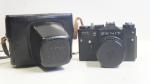 Zenit TTL fényképezőgép sz.: 81187604, Helios-44M 2/58mm objektív sz.: 8112528