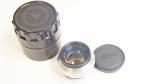 Meopta Belar 4,5/105mm objektív sz.: 3138508