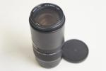 Yashica Lens  4,5/70-210mm objektív sz.:  F6147239