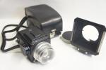 Hasselblad 500C/M fényképezőgép  sz.: UC168466, Planar 2,8/80mm objektív sz.: 4600610 tartozékokkal
