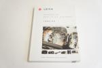 Leica Handbuch des Leica system 1998/99