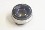 Gamma Mayar 4,5/105mm objektív sz.: 88475