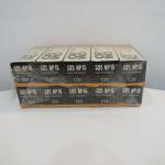 ORWO NP15/120
