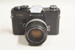 Fujica ST701 fényképezőgép