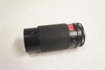 Tokina 80-200mm